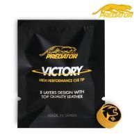 Наклейка Predator Victory 13мм "M"