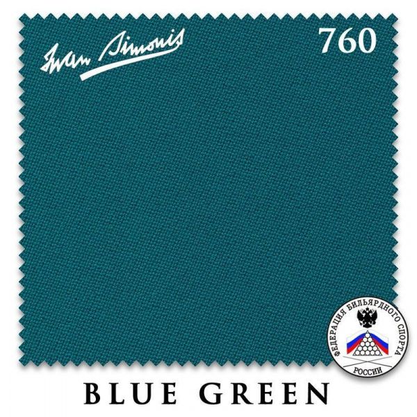 Сукно Iwan Simonis 760 195см Blue green