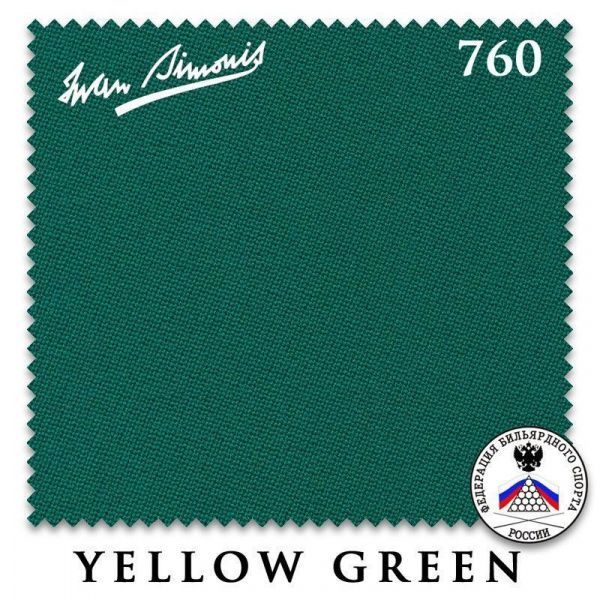 Сукно Iwan Simonis 760 195см Yellow green